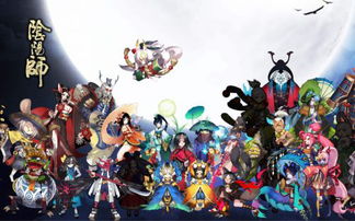 《阴阳师》图鉴大收集！助力活动第一弹火热开启