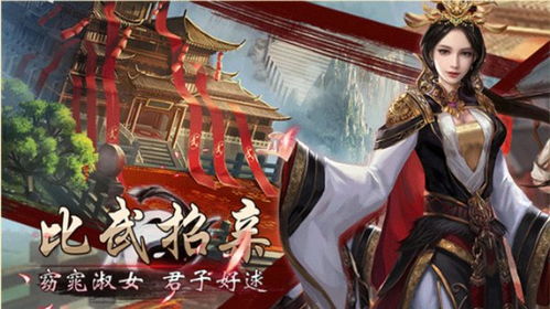《大雷美女激战手游？国产动作新游不设限！》