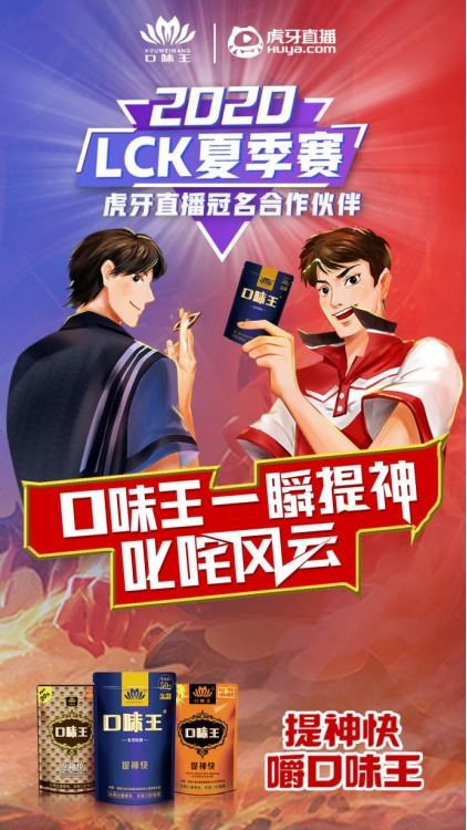夏日新装大放送！刀刀陪你畅玩清凉季