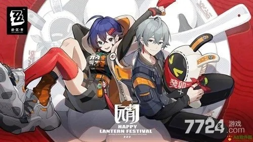 绝区零兑换码限时揭晓！2025码免费领！