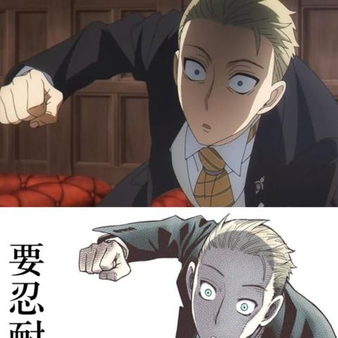 《间谍过家家日记》试玩揭秘：深度体验间谍生活！