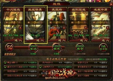 《无畏契约》艾沃莉梦之翼套装深度解析：揭秘游戏新宠！