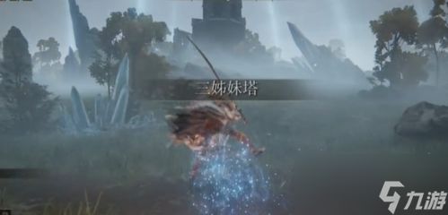 《艾尔登法环》拉塔恩DLC弹反技巧深度解析