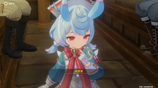 《原神》希格雯传说任务宝箱速刷攻略，轻松解锁宝藏！