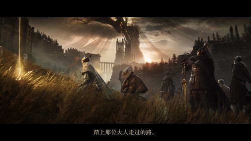 《艾尔登法环》黄金树影DLC全追忆BOSS攻略秘境揭秘