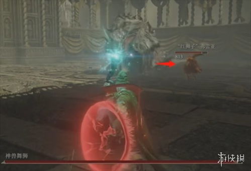 《艾尔登法环》黄金树之影DLC灵火龙轻松逃课攻略！