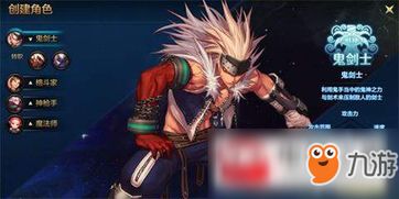 DNF手游剑魂毕业武器盘点:最强神器推荐! DNF手游剑魂毕业武器盘点:最强神器推荐!