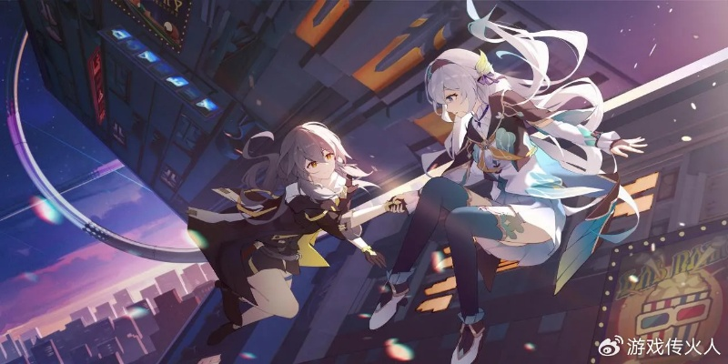 《崩坏星穹铁道》新版本：5星角色流萤惊艳登场！