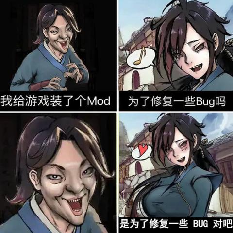 《活侠传》修改器攻略：轻松提升游戏体验！