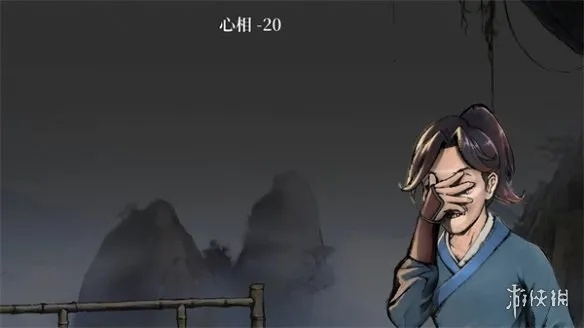 《活侠传》赚钱攻略：心相恢复装备全解析