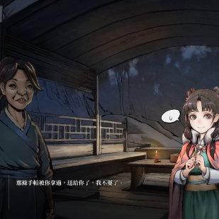 《活侠传》新手必看！快速上手攻略全解析