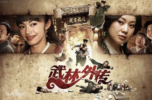 《活侠传》武林传奇结局大揭秘！独家内容抢先看