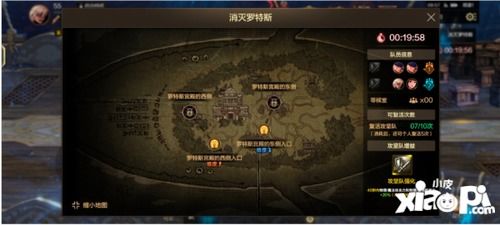 DNF手游剑魂VS阿修罗：深度解析，技能对比大揭秘