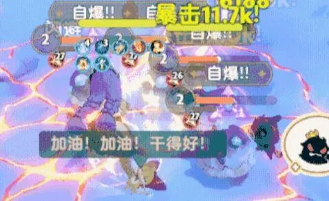 《麦芬雷电大王攻略：暴走模式全解析》