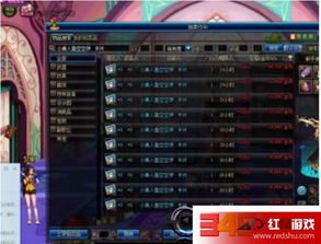 DNF手游搬砖号攻略：高效打造指南