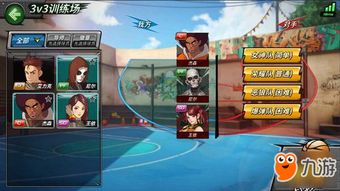 《原神》4.7版本克洛林德无真空队输出攻略，打造强力阵容！