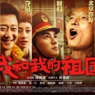 《崩坏星穹铁道》翡翠突破材料攻略盘点 《崩坏星穹铁道》翡翠突破材料攻略盘点