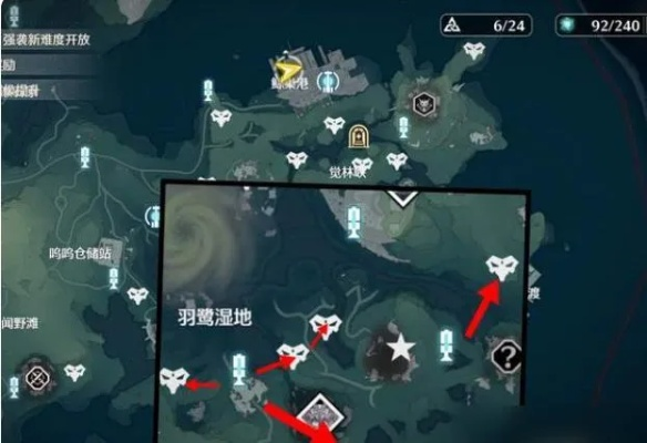 《鸣潮》青羽鹭讨伐攻略：快速定位全图坐标揭秘