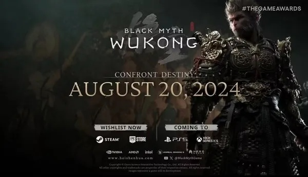 《黑神话》Xbox版预购开启！标准版仅需238港币！🎮🎉