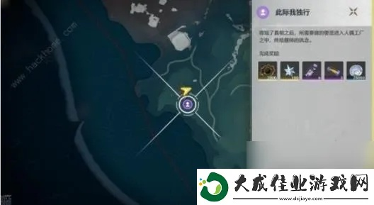 《鸣潮》吟霖伴星任务独闯攻略：揭秘谜题密码攻略分享