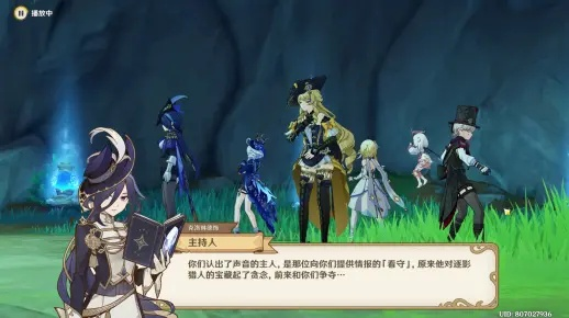 《原神》克洛琳德传说任务攻略：解锁隐藏剧情！