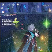 《原神》4.7版艾尔海森攻略:高效培养与抽取技巧揭秘 《原神》4.7版艾尔海森攻略:高效培养与抽取技巧揭秘