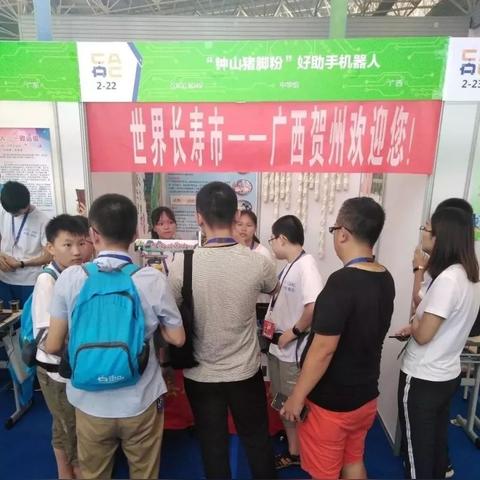 《鸣潮》厨师等级解锁食谱攻略大全！