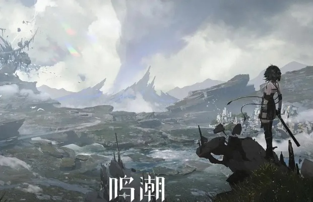 《鸣潮》云陵谷飞猎手位置揭秘！快速找到隐藏宝藏