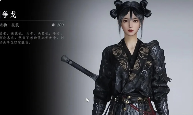 《燕云十六声》三测女角色惊艳亮相，古风服饰美到窒息