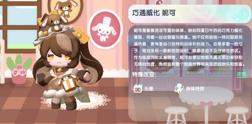 《2025独家揭秘！迷你世界青灵永久激活码大放送》