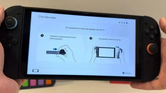 《Switch2近3000台侠盗猎车手版被盗，玩家热议！》