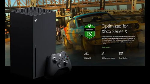 Xbox新世代升级：AMD加持，AI兼容双剑合璧