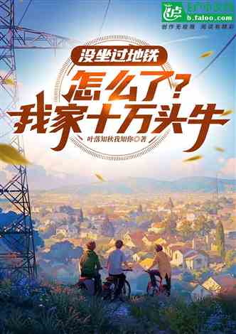 《失落星船：马拉松》发售延期！独家揭秘开发幕后故事