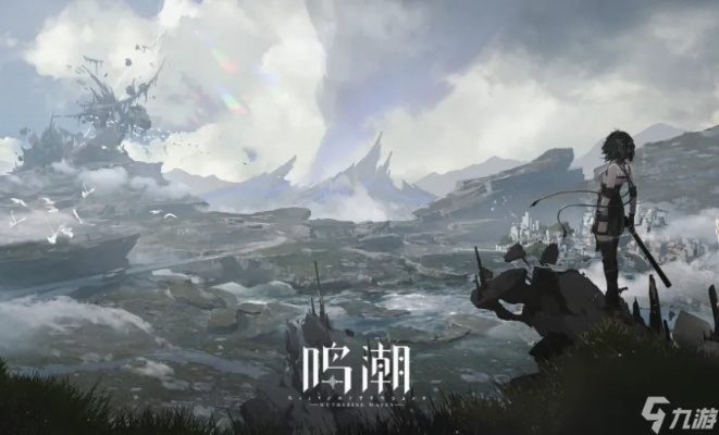 《鸣潮》残星门徒藏匿之地揭秘！路线攻略大公开