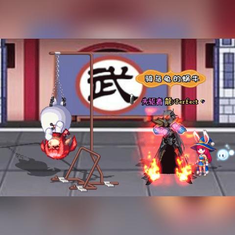 DNF手游角色攻略：新手必看，轻松上手技巧揭秘