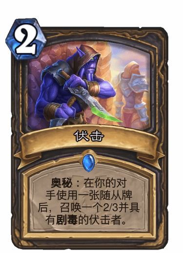 《鸣潮》辉萤石攻略：揭秘神秘石头的强大作用！