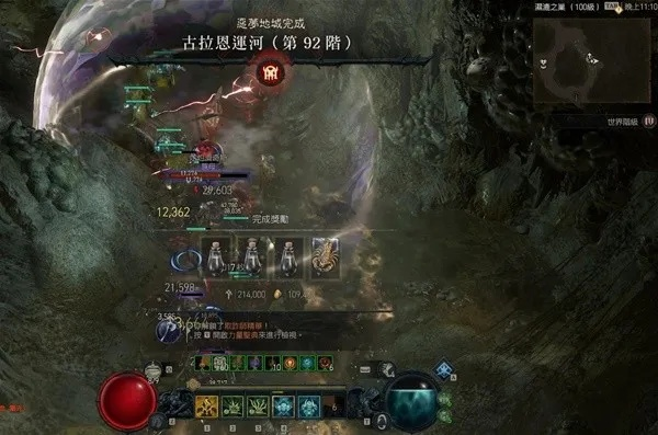《暗黑破坏神4》S4死灵恶梦地牢100层最强Build攻略揭秘