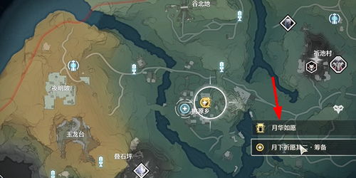 《鸣潮》箭簇熊王逃课攻略：轻松通关技巧揭秘