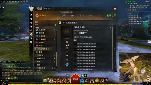 《鸣潮》焚焰海声匣攻略：高效收集技巧揭秘