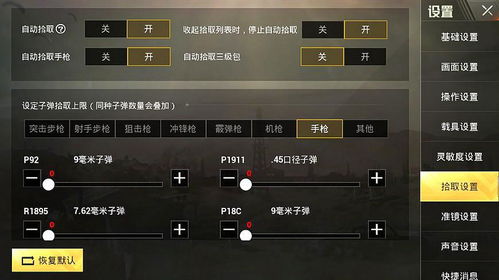 《鸣潮》无光之森全物资箱速刷攻略,领跑收集达人秘籍 《鸣潮》无光之森全物资箱速刷攻略,领跑收集达人秘籍