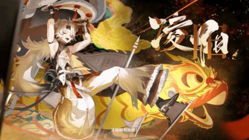 《鸣潮》公测角色强度大揭秘！盘点最强英雄！