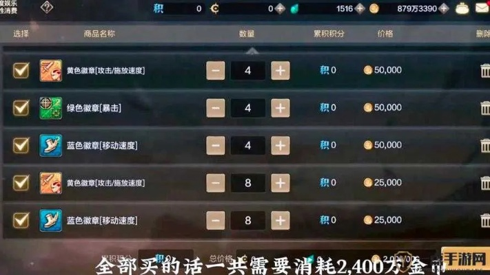 DNF手游新手疲劳攻略：轻松提升，告别疲劳！