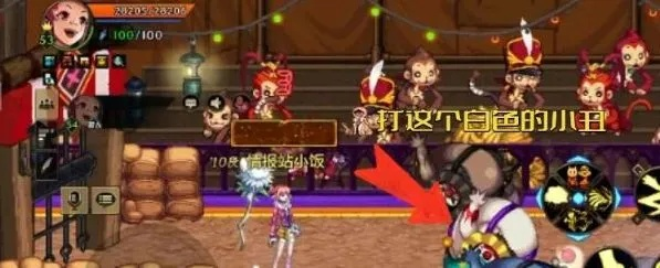 《DNF手游幻影马戏团：揭秘神秘副本攻略》