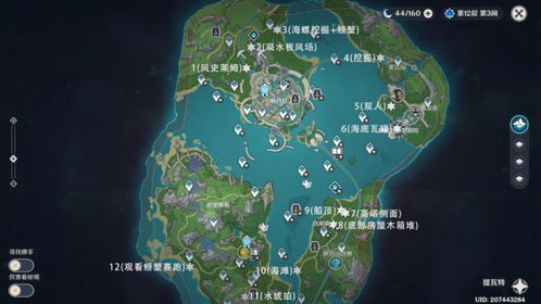 《对马岛之魂：揭秘26大决斗地点分布攻略》