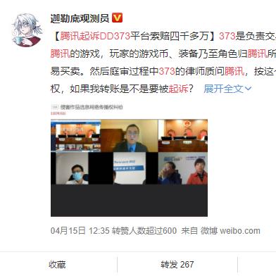 DNF手游全货币速刷攻略，轻松获取！