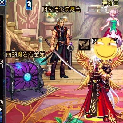 《DNF手游》公测狂欢！独家兑换码限时放送！