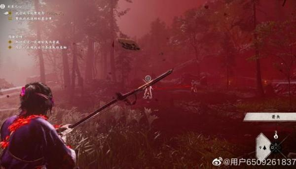 《对马岛之魂》导演剪辑版：护符收集攻略+无限天斩流神装推荐