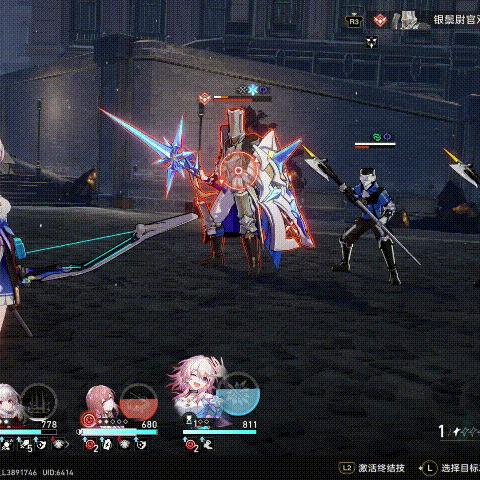 《崩坏星穹铁道》2.2超击破队伍打造秘籍:高效配队攻略! 《崩坏星穹铁道》2.2超击破队伍打造秘籍:高效配队攻略!