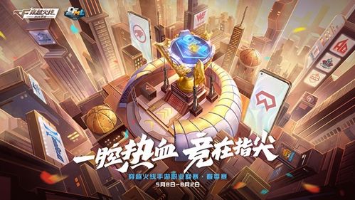 《MULLETMADJACK》试玩揭秘：独家实况，畅玩体验分享