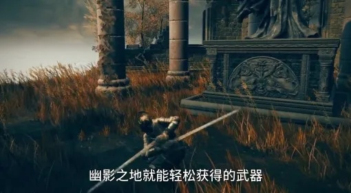 《夜族霸主：德古拉残酷大剑攻略，独霸战场！》
